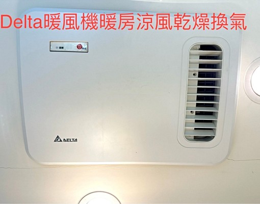 北投站薇閣1樓挑高樓中樓房+書房新裝潢免管理費市場生活機能強 - Image 13