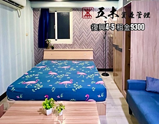 高雄火車站H會館可短租，電洽 - Image 11
