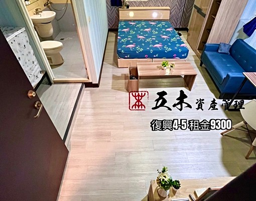 高雄火車站H會館可短租，電洽 - Image 15