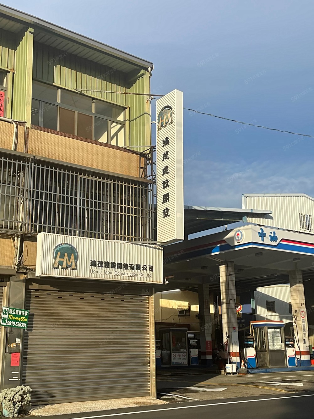 照片