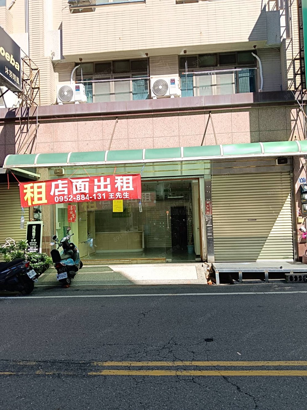 照片