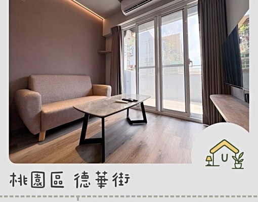 近中路特區|一房一廳|全新裝潢|乾濕分離|超大獨立陽台 - Image 1