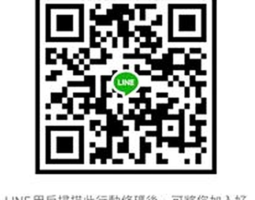 {第一讚社區}獨立套房{台北橋捷運站約300公尺} - Image 11