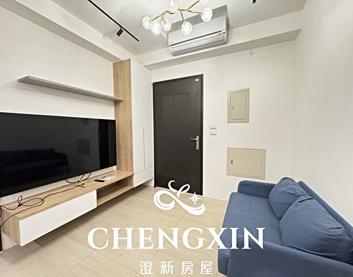 近明新兩房|全新首租/含車/含管/電梯大樓 - Image 1