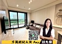 龜山區-文吉路2房2廳，39.7坪