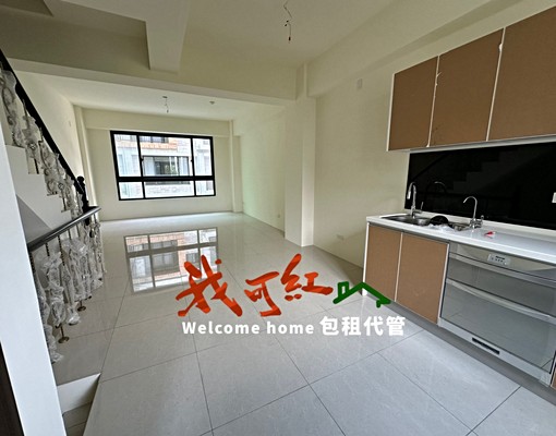 🏡全新竹南科專二路|53坪透天4房|含車位|近台積電群 - Image 1