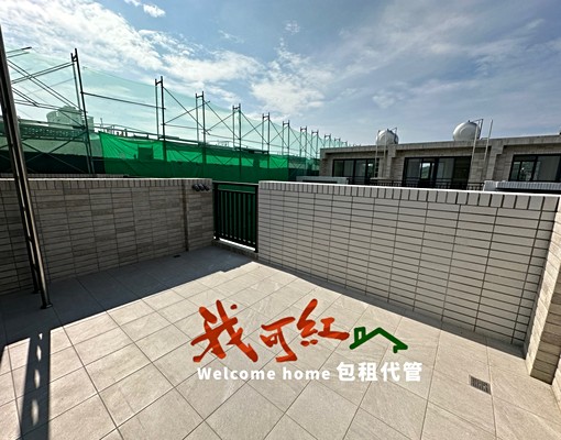 🏡全新竹南科專二路|53坪透天4房|含車位|近台積電群 - Image 13