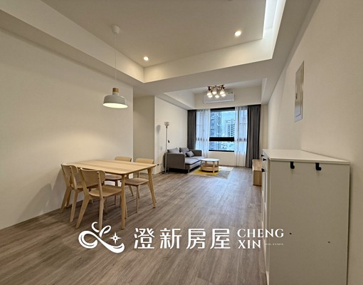 全新首租現代簡約含汽機車位|🏠6分鐘高鐵站|✨可報稅 - Image 1