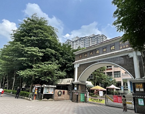 七張家樂福裕隆城溫馨3樓 - Image 4