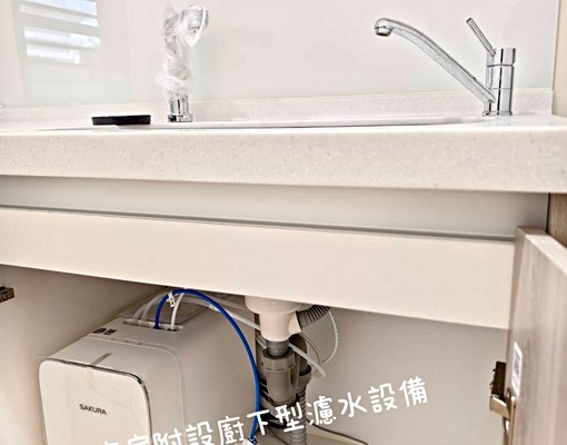 🌟【甲山林・花園帝寶】🌟平車3房格局方正！超大陽台 - Image 3