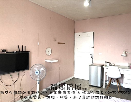 ⭕近逢甲⭕獨洗曬⭕陽台套房⭕有管理員/飲水機/垃圾處理⭕ - Image 1