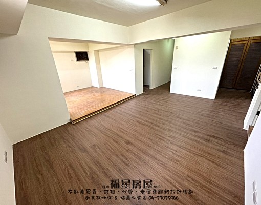 台水台電~電梯管理員~四房兩廳兩衛三陽台一廚 - Image 8