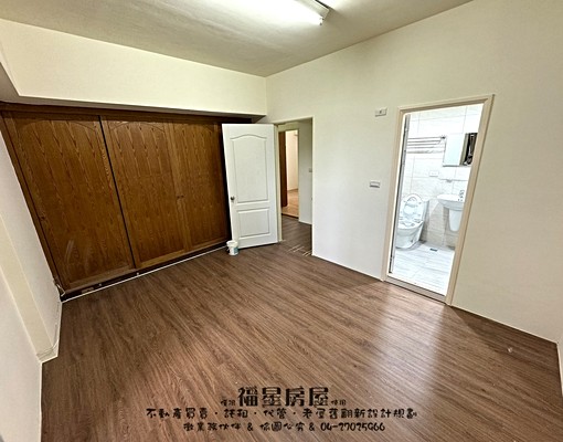 台水台電~電梯管理員~四房兩廳兩衛三陽台一廚 - Image 13