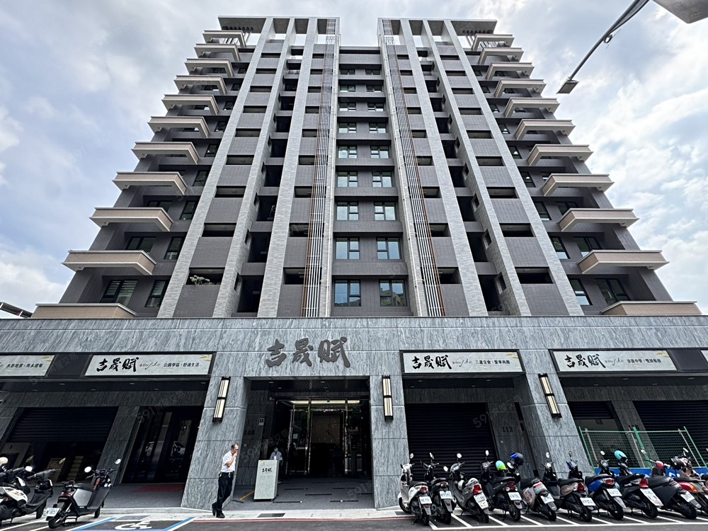房屋圖片