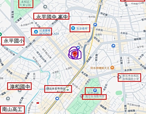 永安站✅不能停車一樓❤️2房2衛(住商小宥) - Image 10