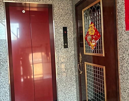 未來捷運站旁，3房，近汐止火車站 - Image 1