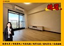 龜山區-樂學路3房2廳,52.8坪