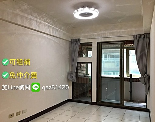 永和蛋黃區⭐台北福第-電梯3房✅免仲介費✅可租補 - Image 1