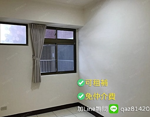 永和蛋黃區⭐台北福第-電梯3房✅免仲介費✅可租補 - Image 8
