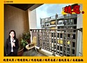 林口區-文化三路二段4房2廳，96.5坪