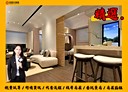 林口區-民權路2房2廳，37坪