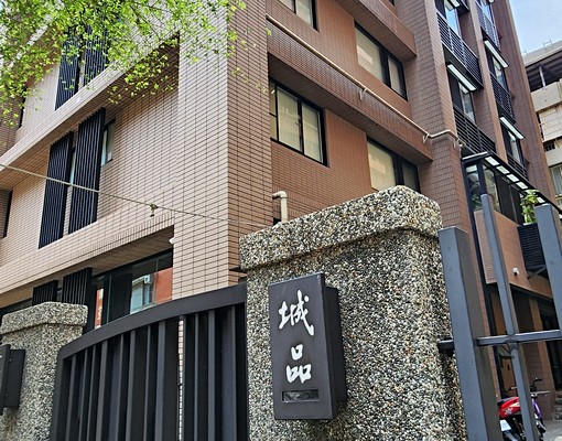 裝潢精緻🍎2房2廳2衛~捷運新店線站 - Image 10