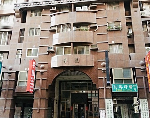 🦋寵物友善溫馨大四房🌿全配家電📍通風透氣明亮寬敞 - Image 1