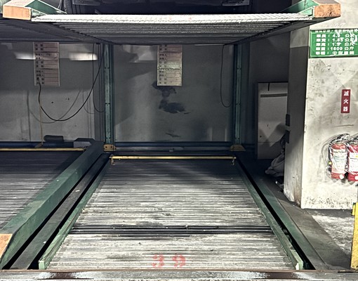 🍎新埔捷運🍎莒光商圈🍎坡道機械車位 - Image 3