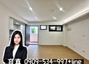 西區-自治街3房2廳，21.2坪