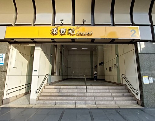 【菜寮捷運站】出站走路超級近~2樓免爬高 - Image 10
