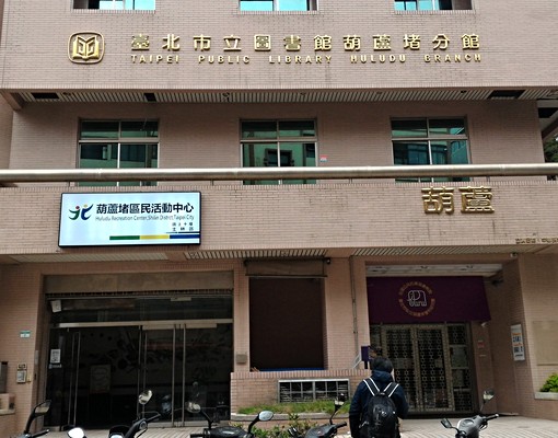 “8000超值精美套房”邊間採光通風陽台可曬衣 - Image 12