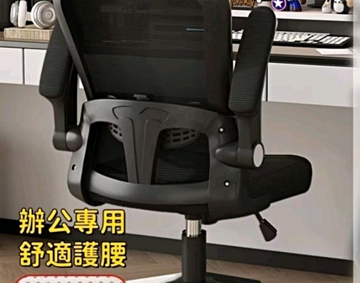 租補租屋補助安靜市區台水電傢電全免仲介 - Image 8