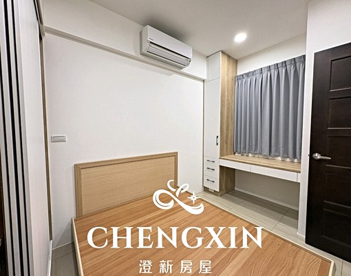 竹北超甜2房✨棒棒der居家生活好享受✨ - Image 7