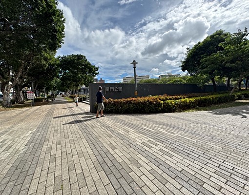 桃園南門公園旁電梯獨立套房、有車位、車位另計 - Image 10
