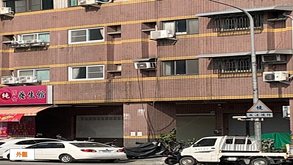 房屋圖片