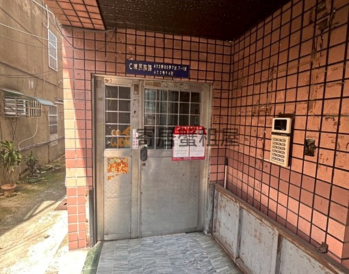 寄居蟹社會住宅🏠蘆洲民族採光兩房/可租補 - Image 10