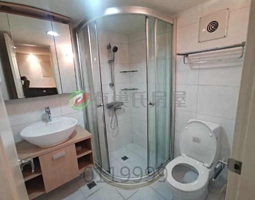 竹圍💞南加州💞小資宅 - Image 5