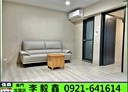 大安區-信義路四段3房2廳,30坪