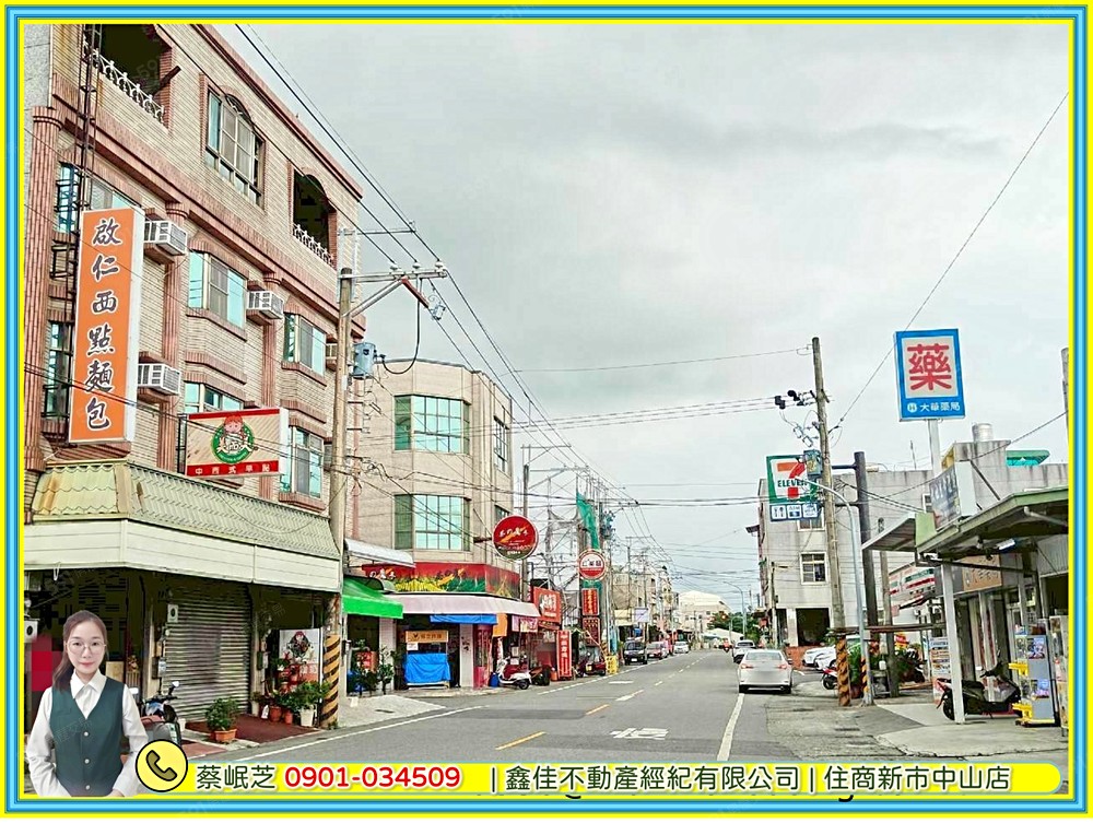房屋圖片
