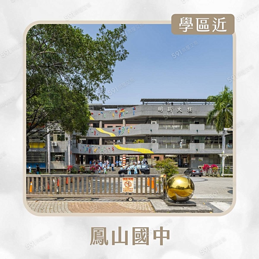 如邑．知築宣傳圖