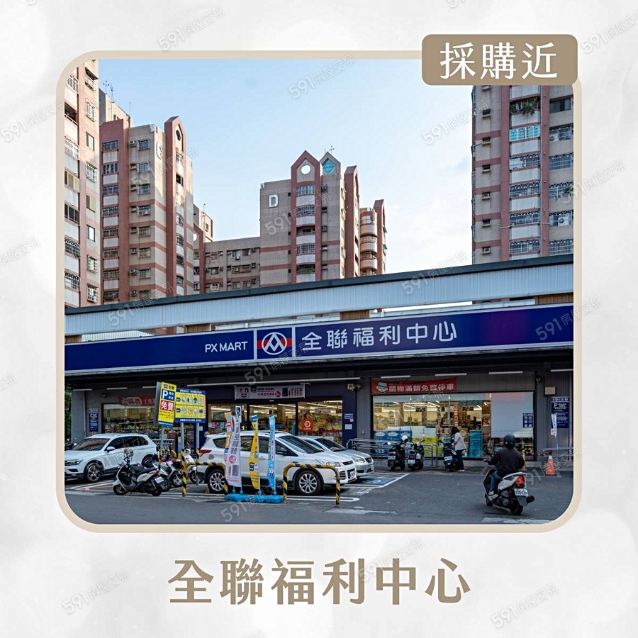 如邑．知築宣傳圖