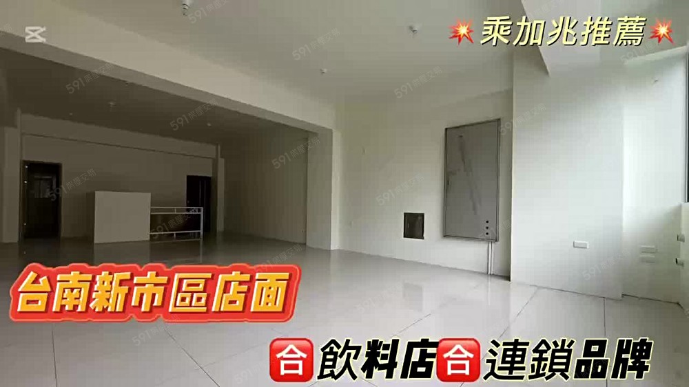 物件圖片