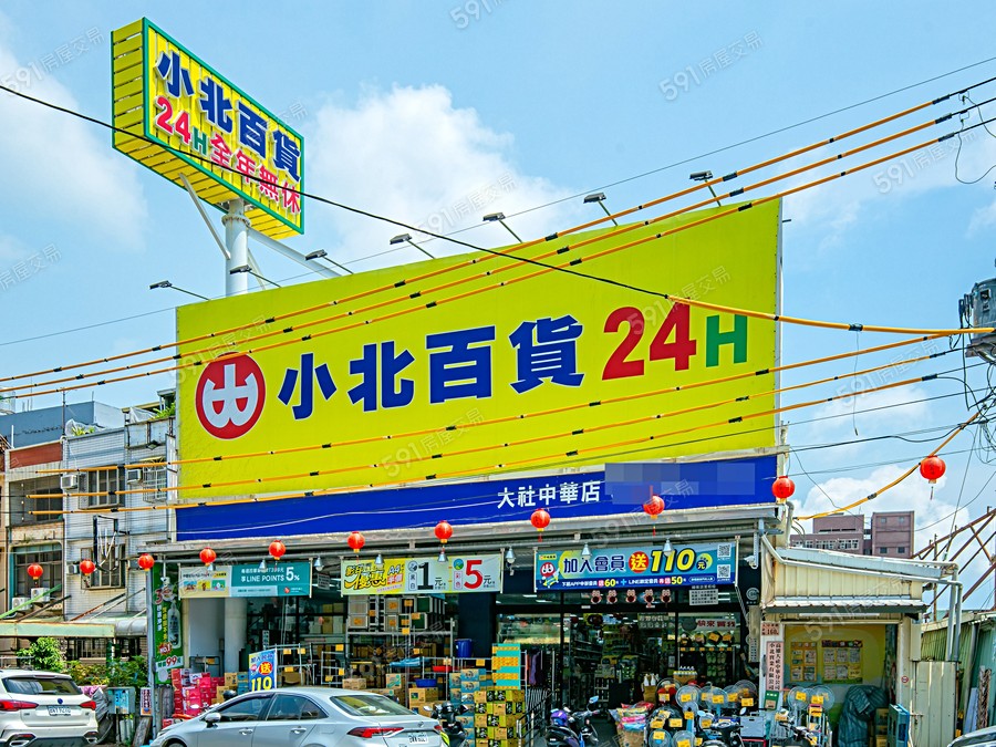 喬鈞富寓環境圖