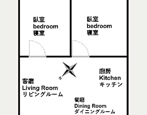 固豪👍愛河首排愛情河左岸高樓景觀2房車位 - Image 3