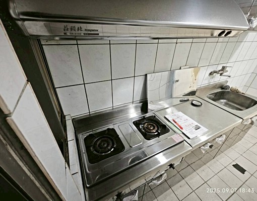 臻致雅居⭐3房2廳2衛⭐優質社區/國中街 - Image 9