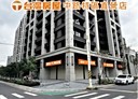桃園區-正光二街店面，84.5坪