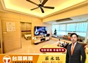 土城區-裕民路3房2廳，43.3坪