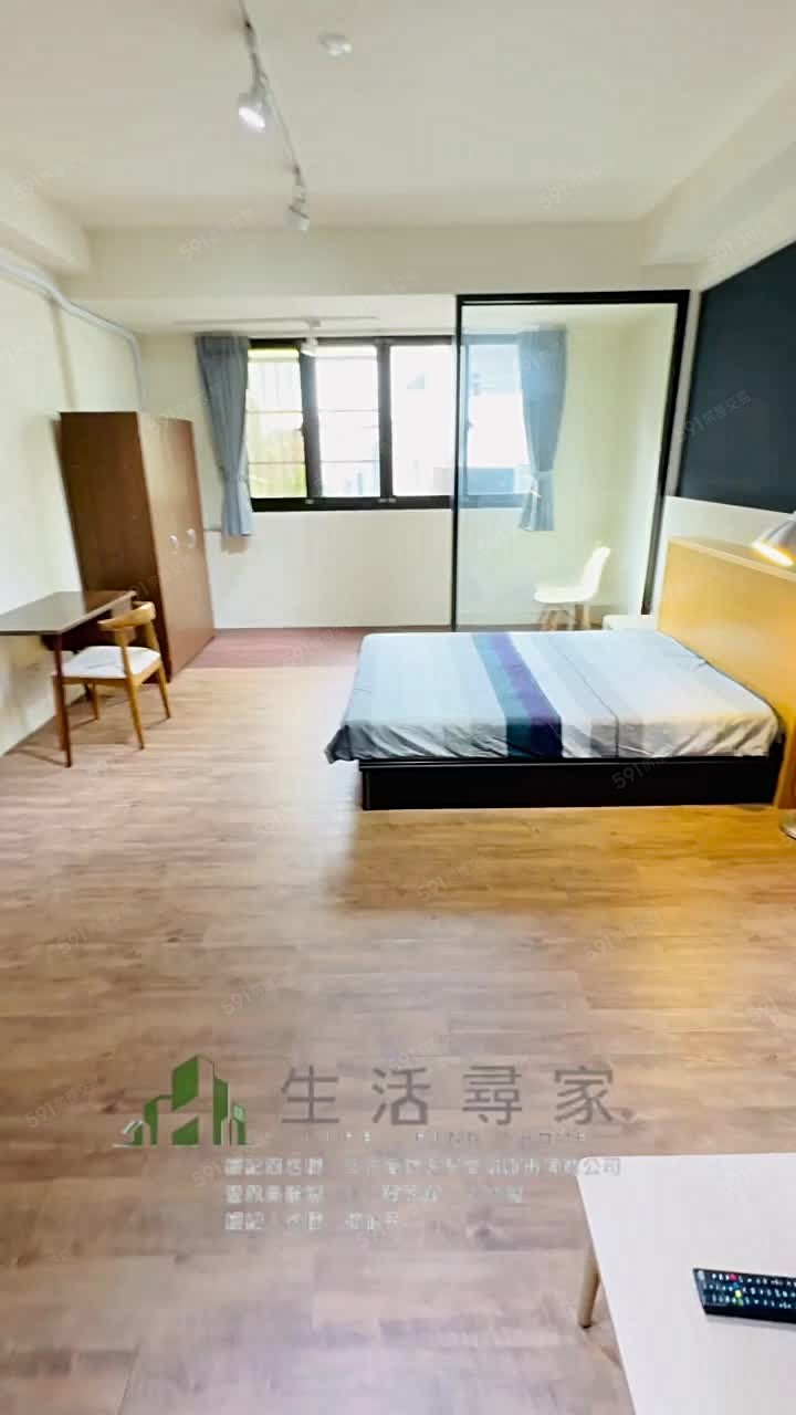 北屯區大坪數質感套房#可租補#近74#水湳愛買 - Image 1