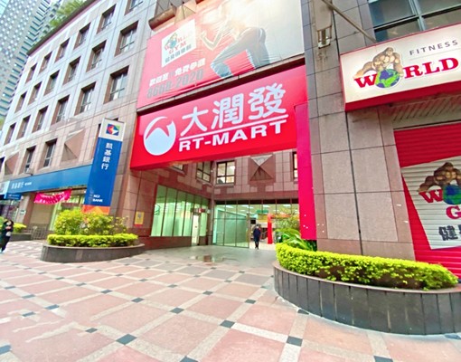 可租補免仲~可貓全新三房❤5分鐘景平站大潤發❤市場台北20分 - Image 1