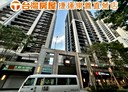 龜山區-華亞三路1房1廳，27坪